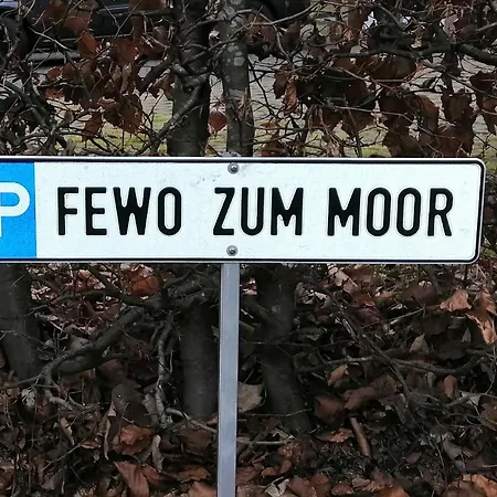 Zum Moor アパート